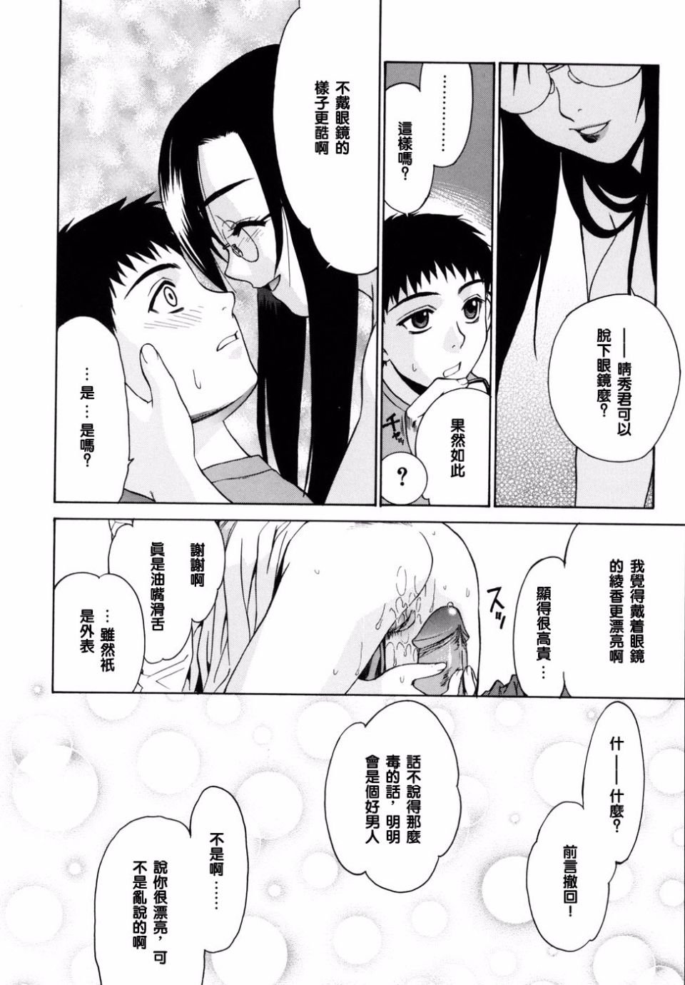 034