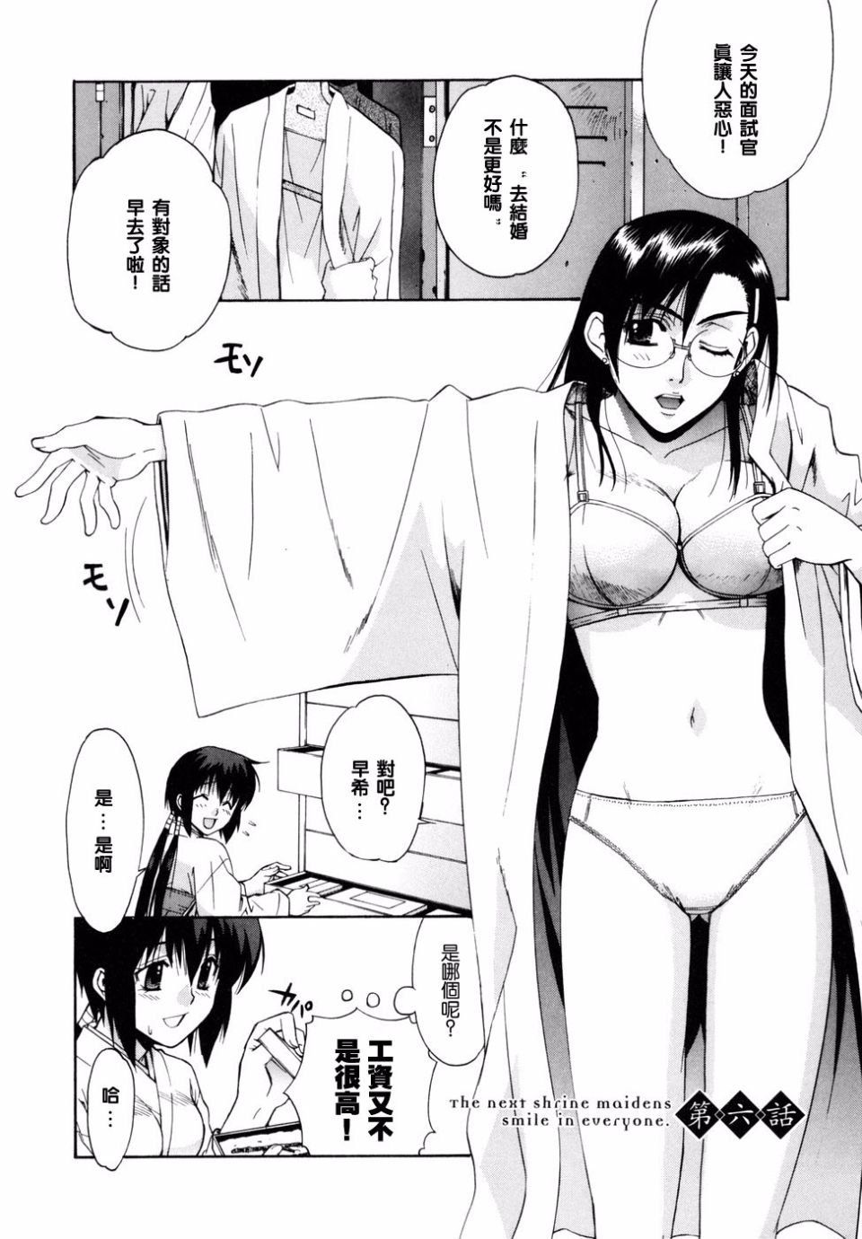 102