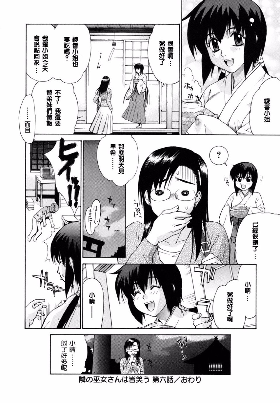124
