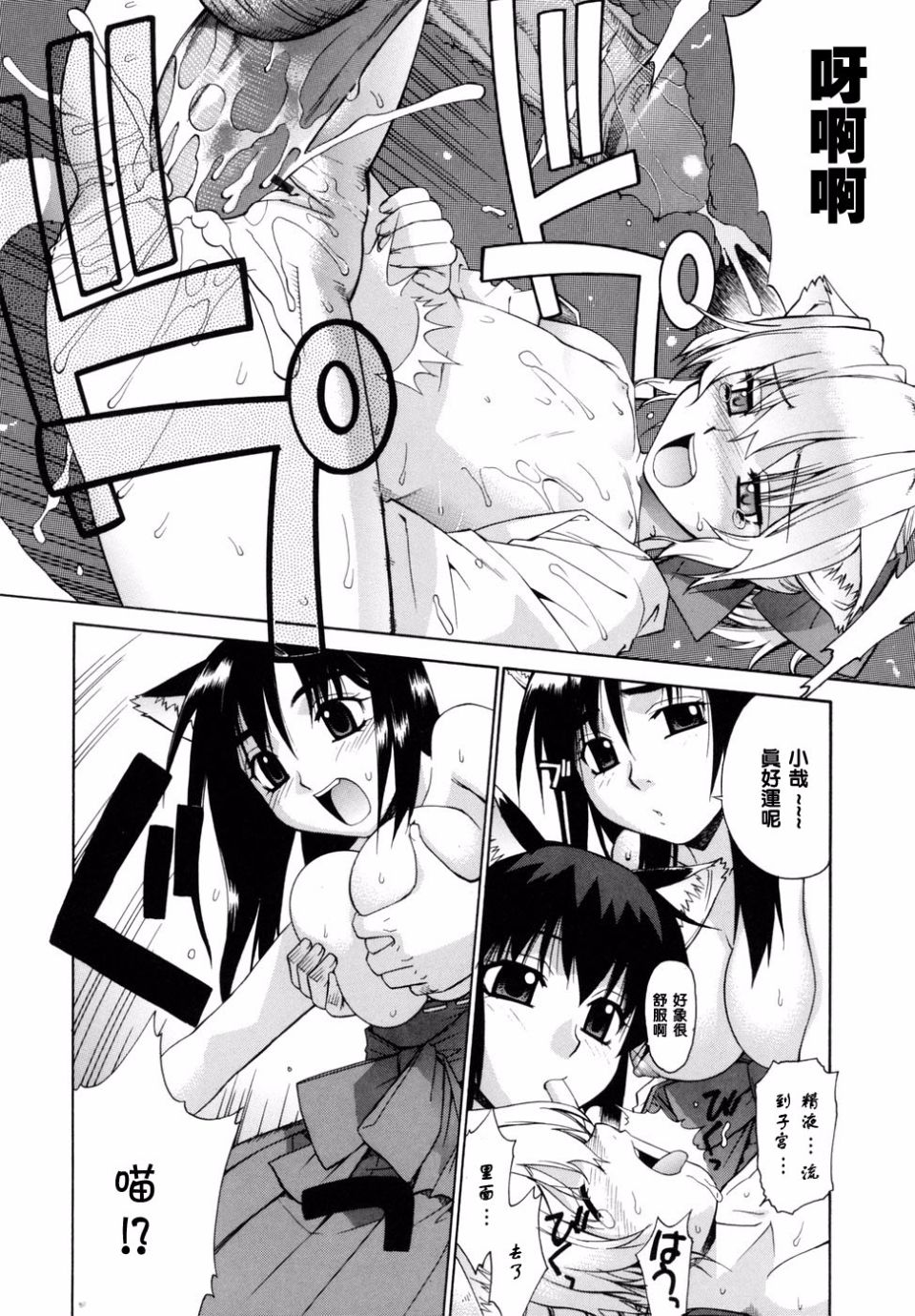 174