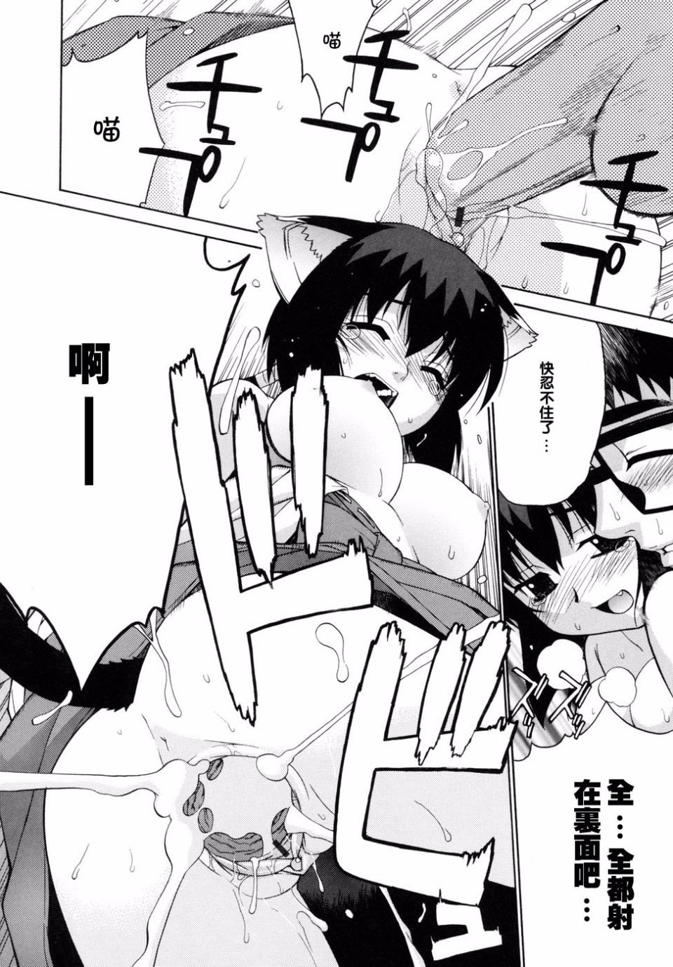 178