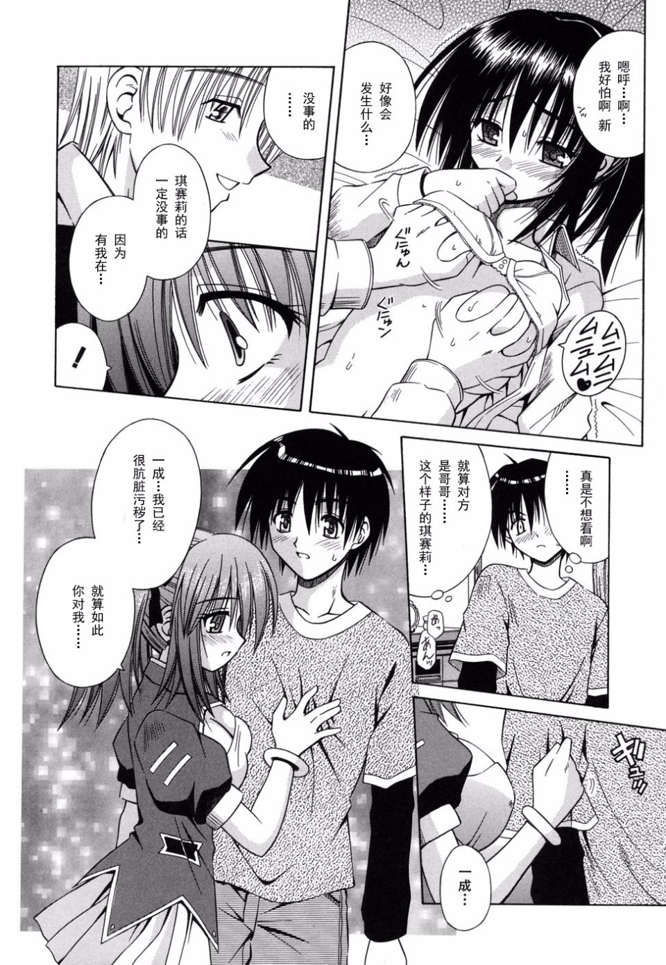 018