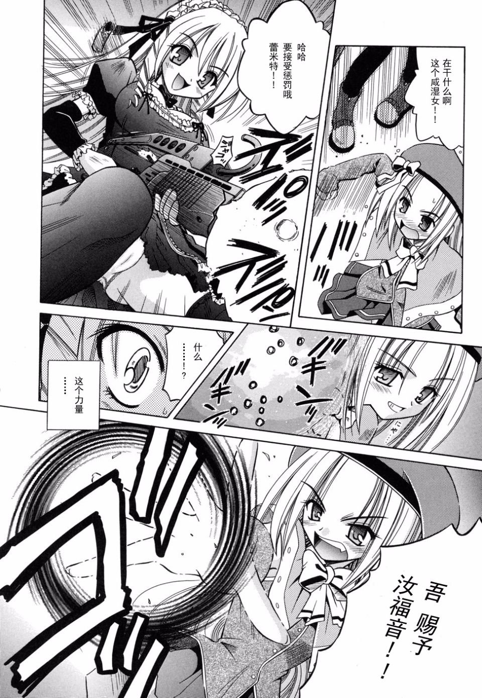 042