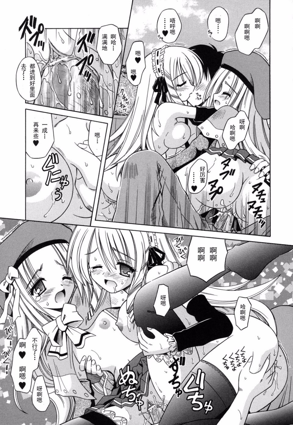 053