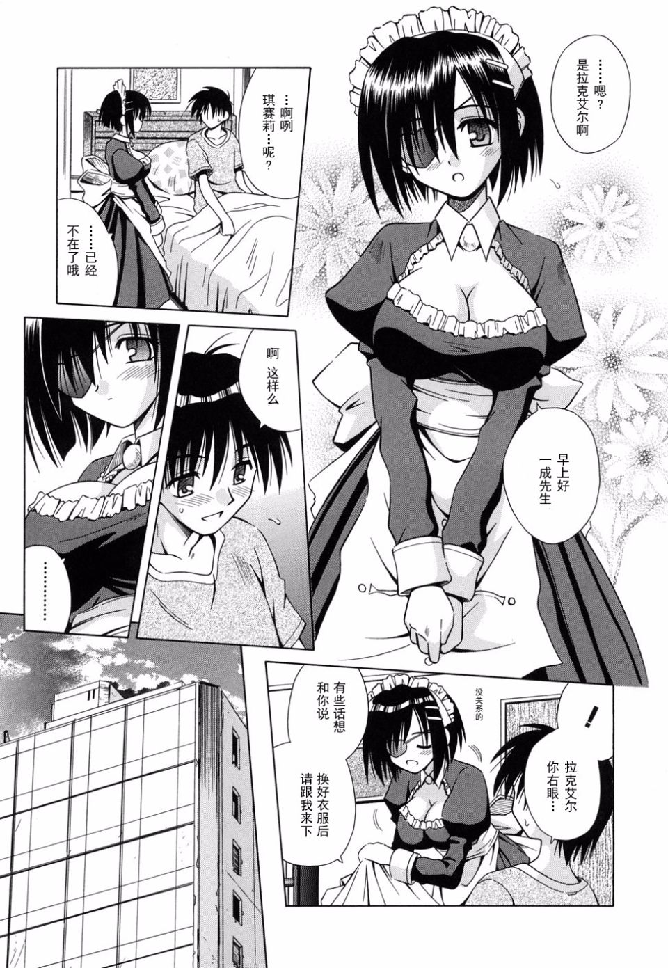 063