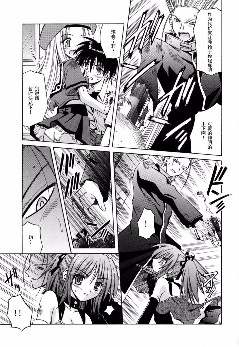 115