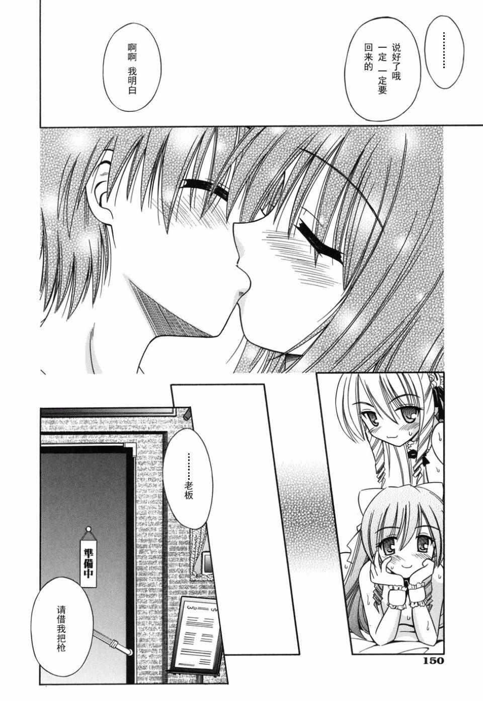 153