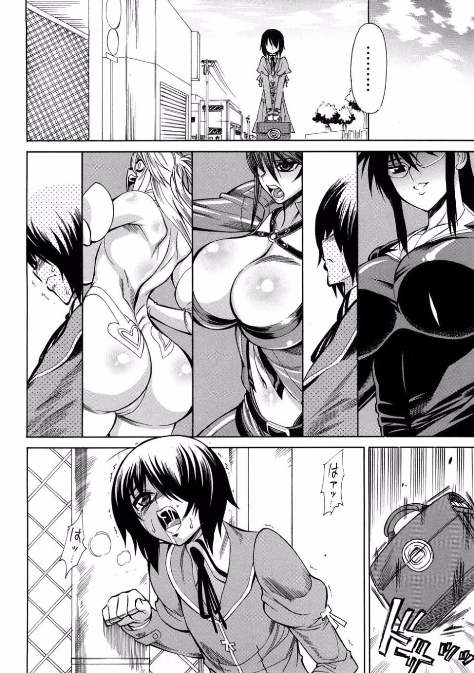 093