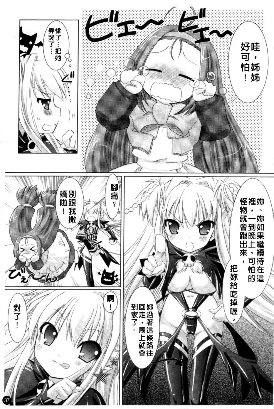 040