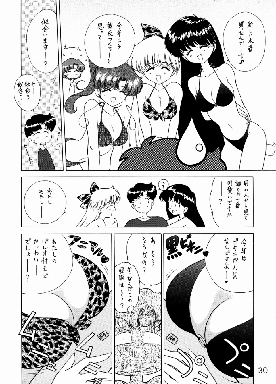 030
