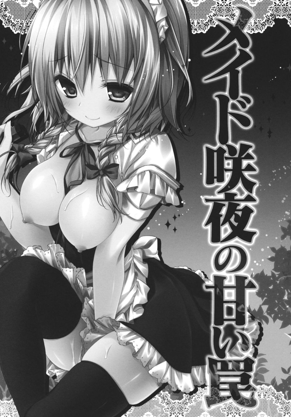 img (02)