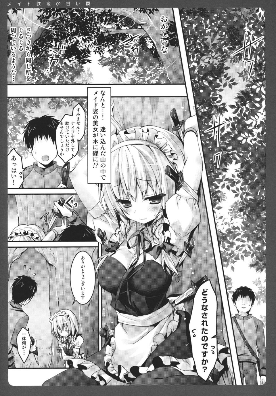 img (04)