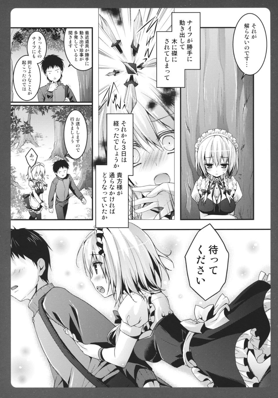 img (05)