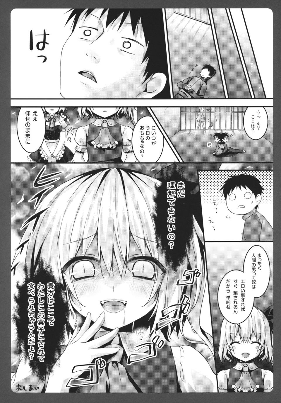 img (13)