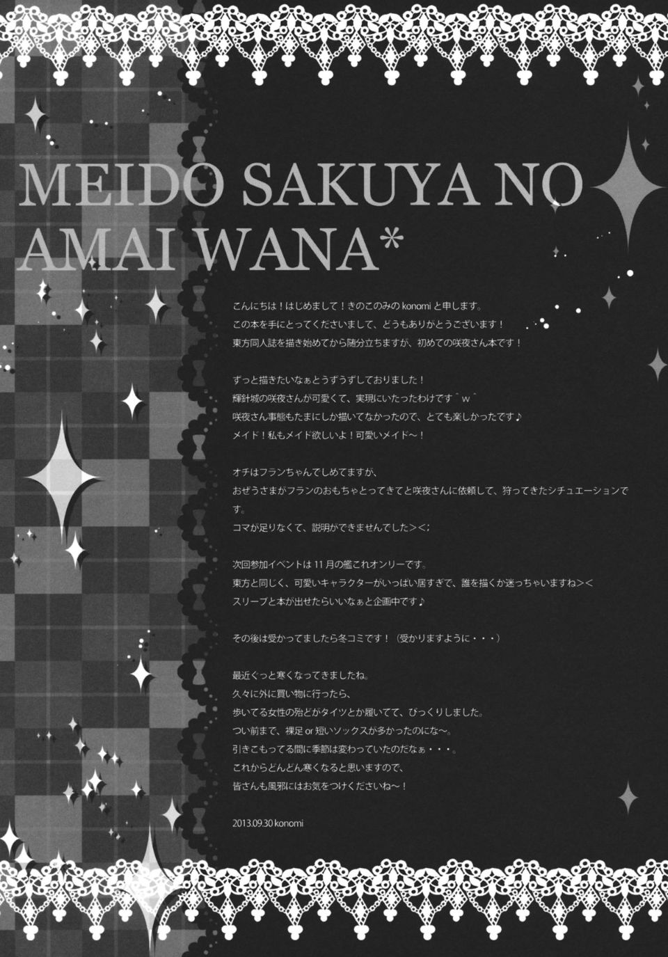 img (16)