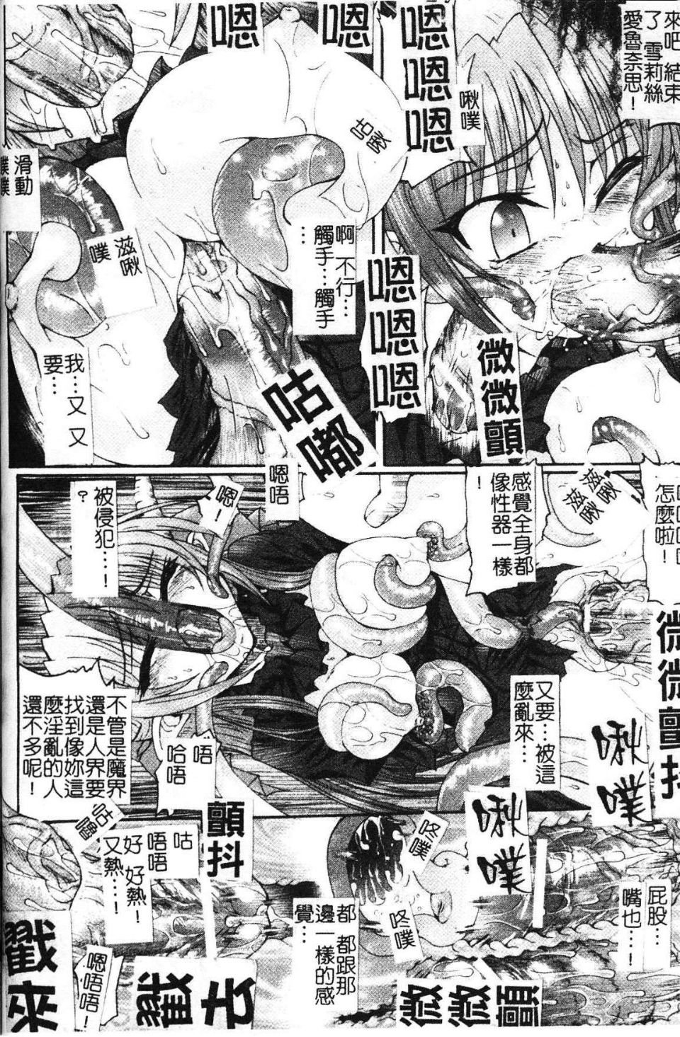 134
