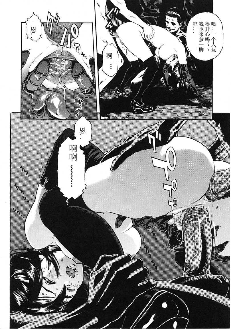ric014