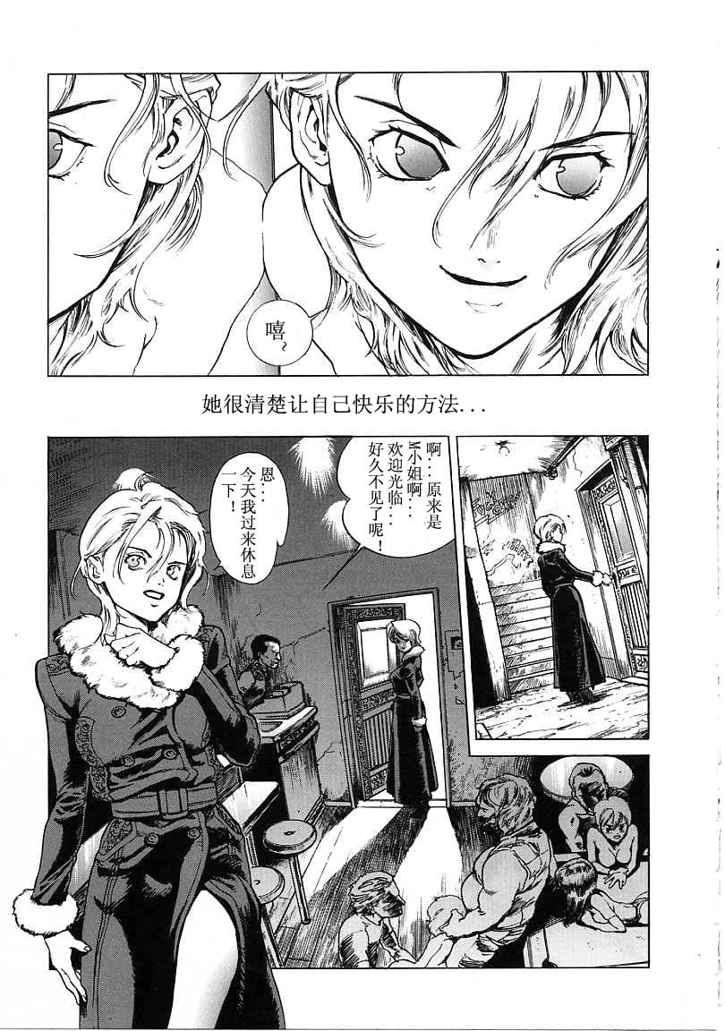 ric041