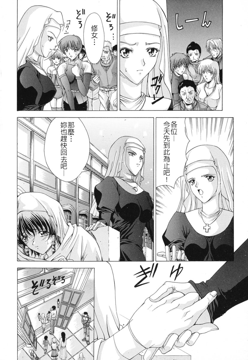 105