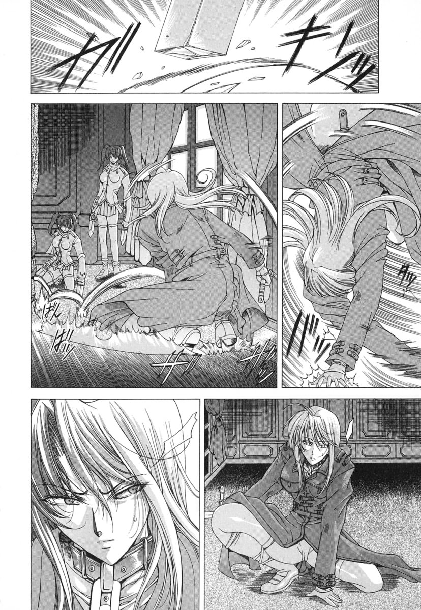 144