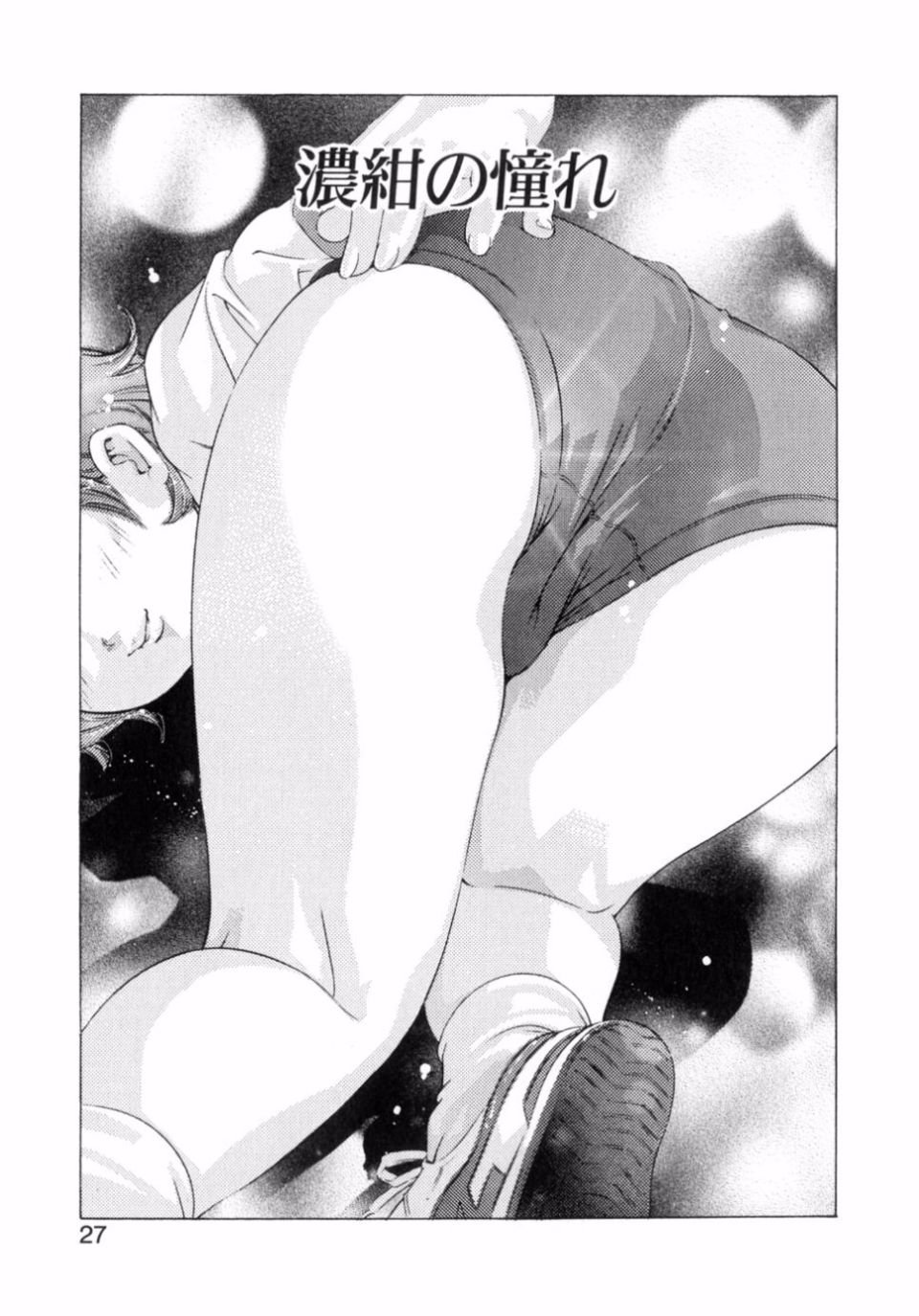 025