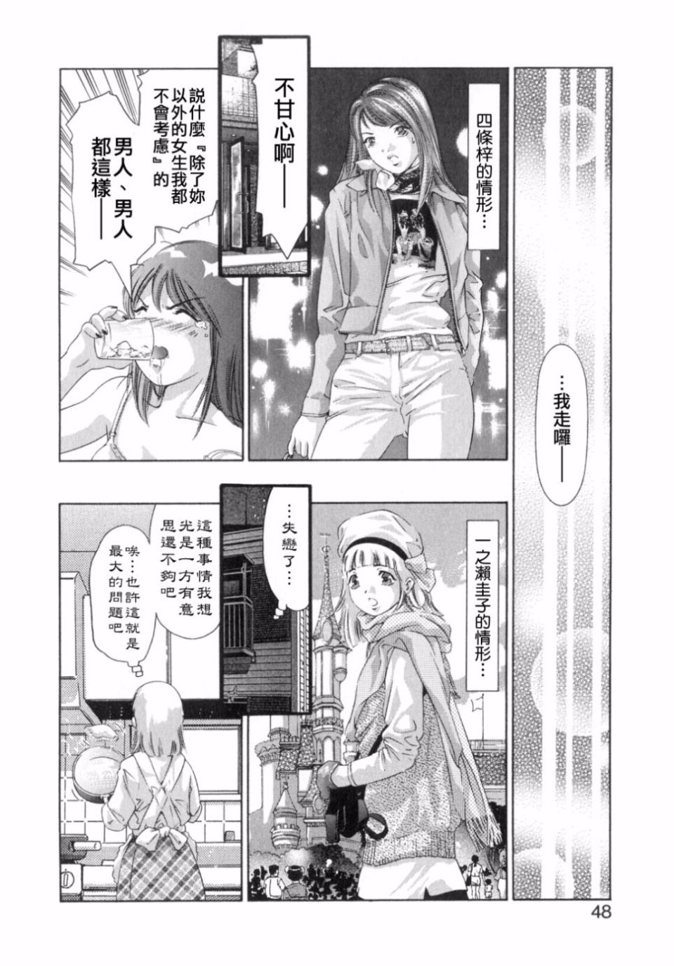 046