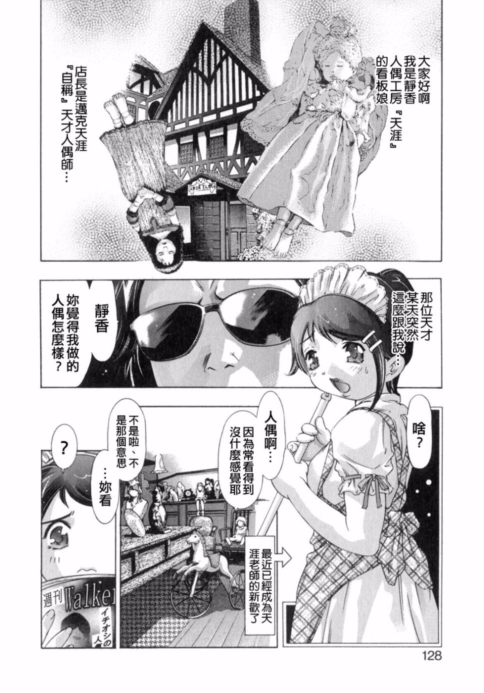 126