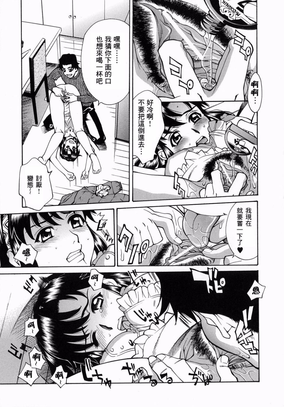 104