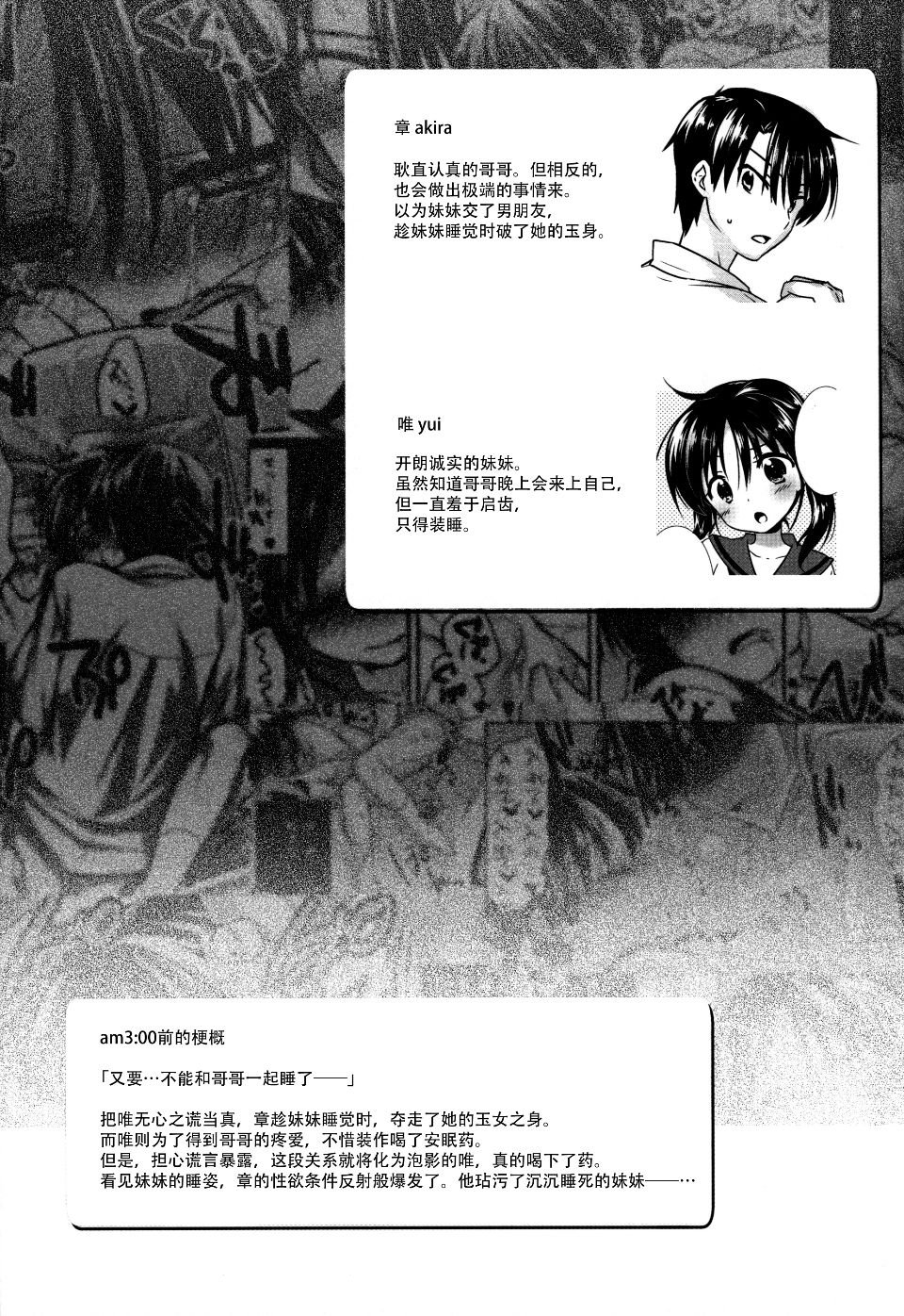 IMG (05)
