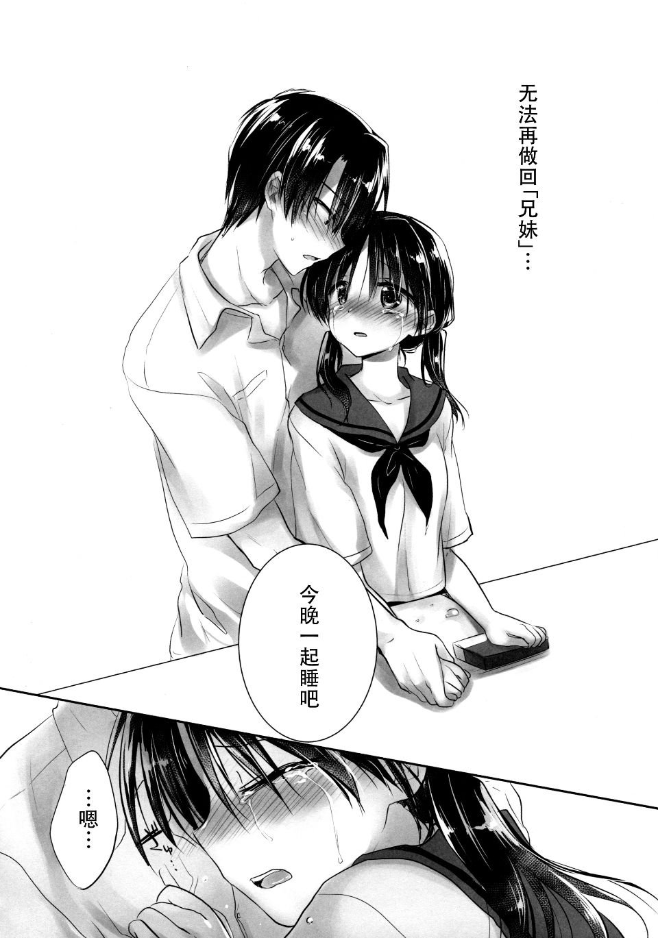 IMG (10)