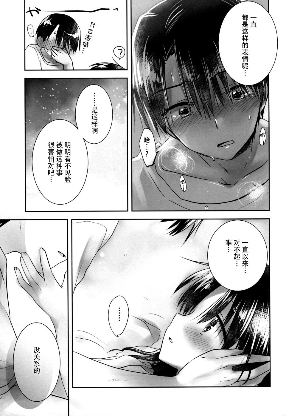 IMG (41)