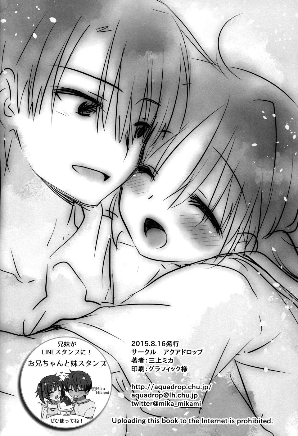 IMG (48)