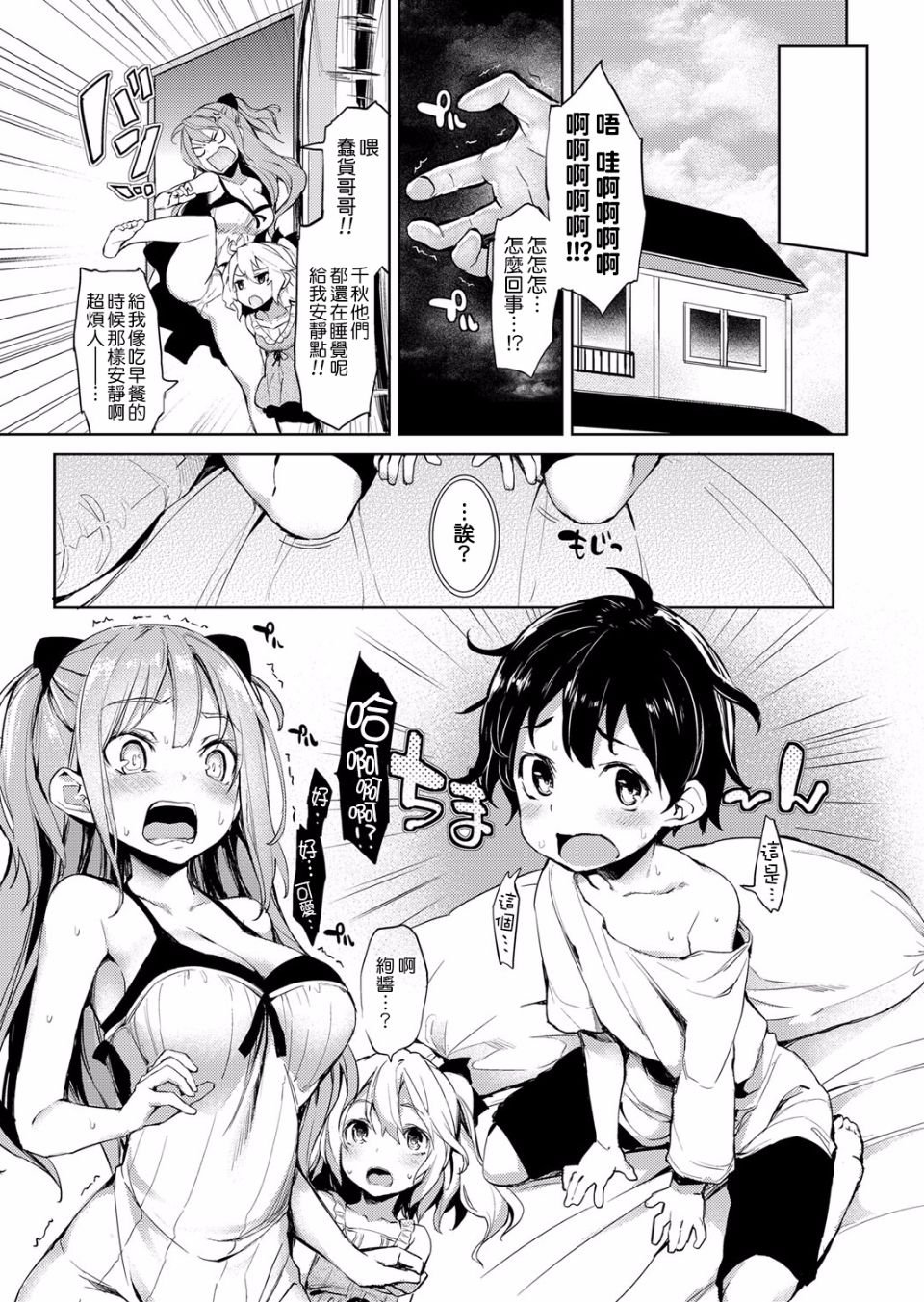 05