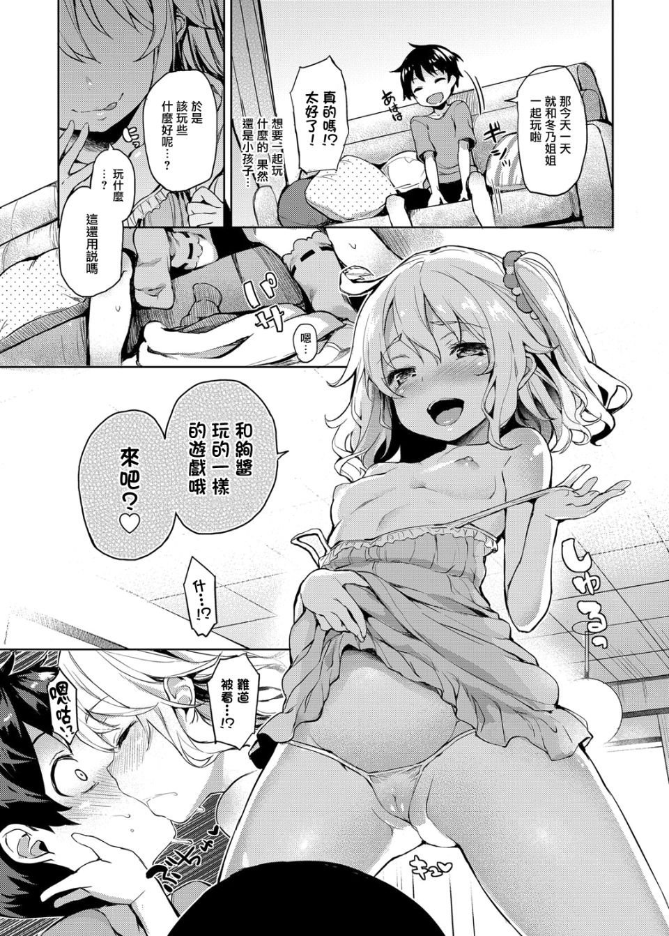 27