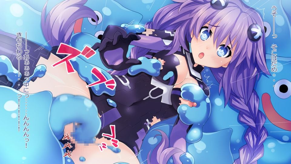 02_Purple_Heart_txt_2