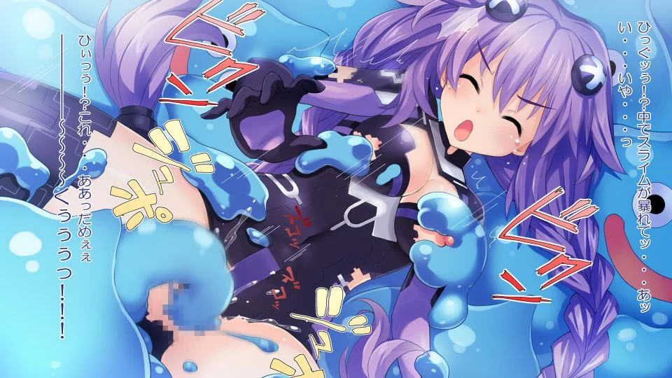 03_Purple_Heart_txt_3