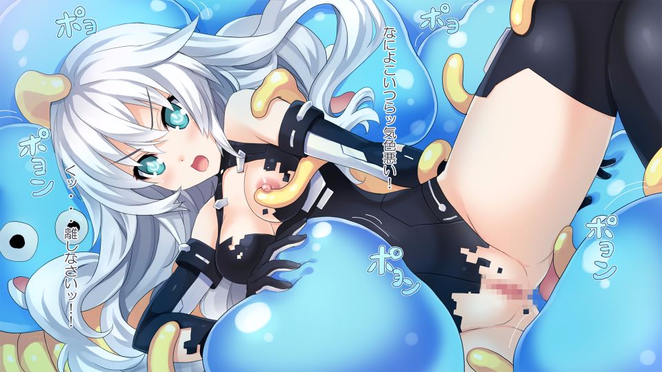 10_Black_Heart_txt_1