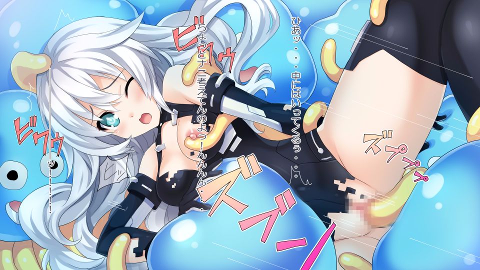 11_Black_Heart_txt_2