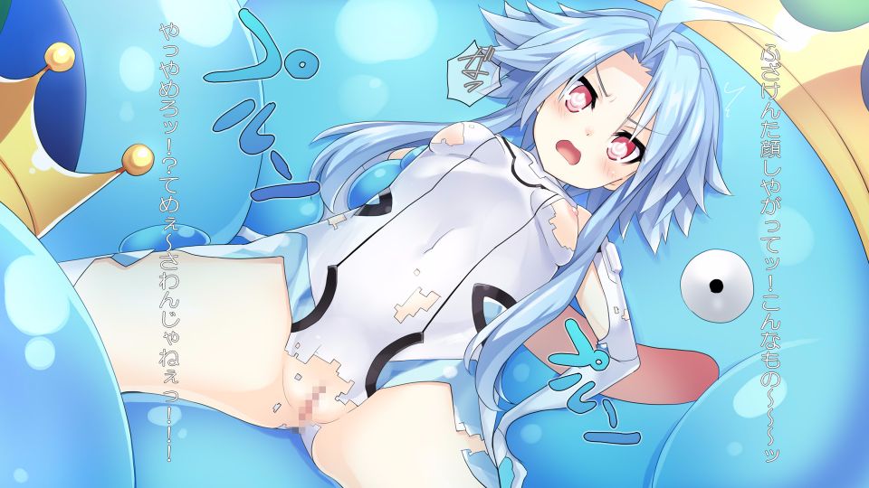 19_White_Heart_txt_1