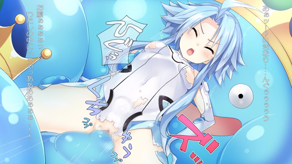 20_White_Heart_txt_2