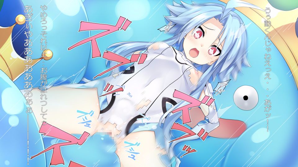 21_White_Heart_txt_3
