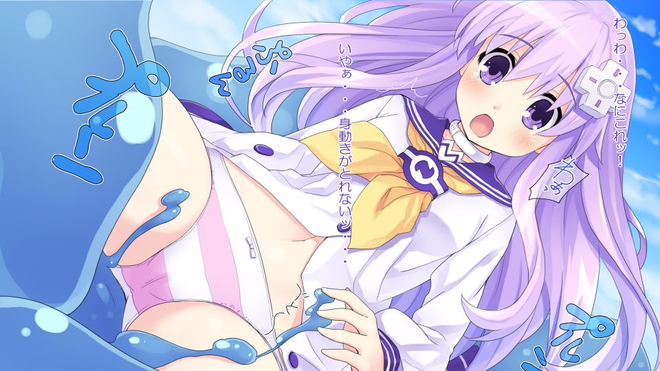 49_Nepgear_notxt_1