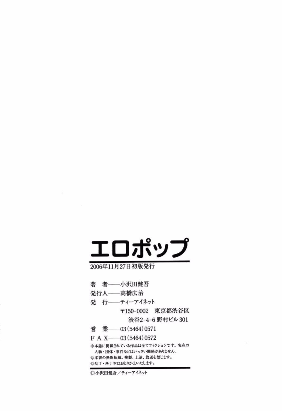 201