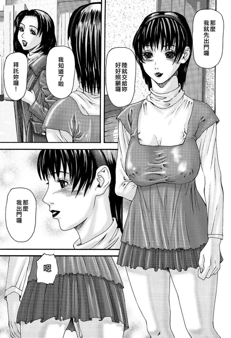 037