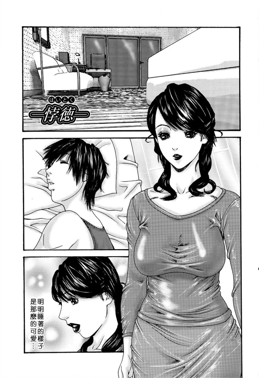 053
