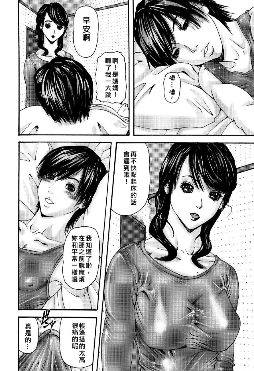 054