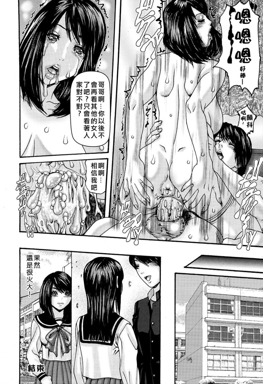 100