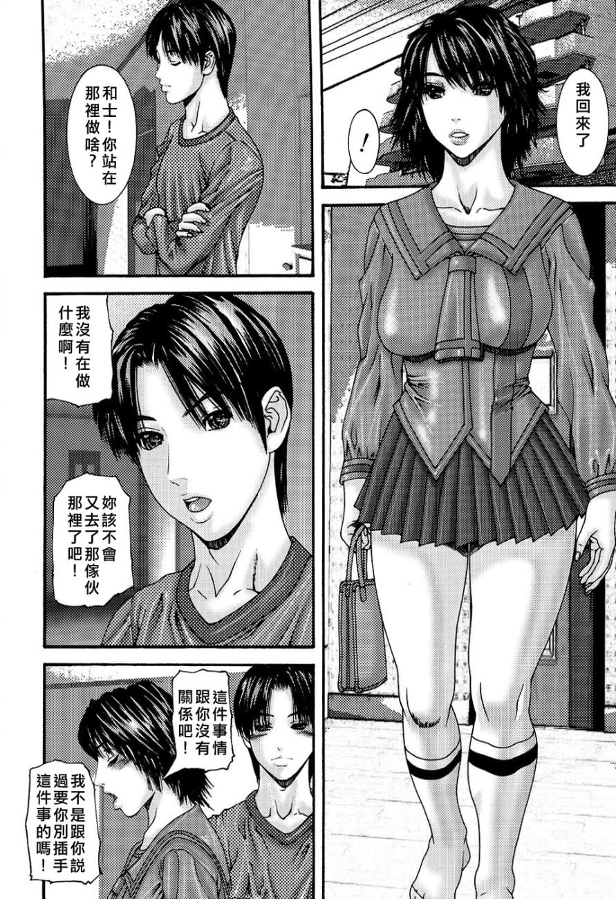 102
