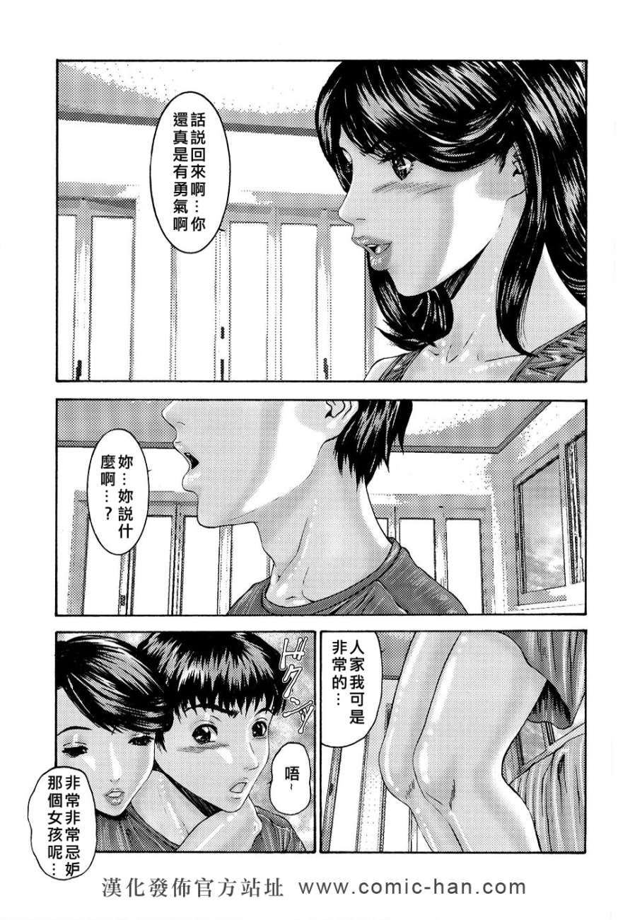 135