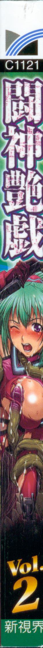 002